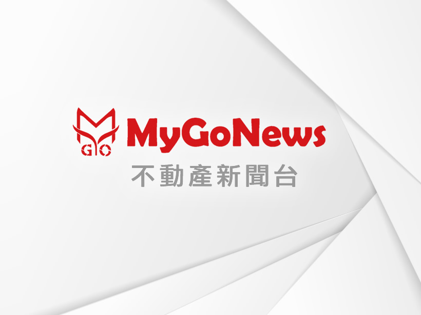 官方說法 台北7月房市量增57.64％，價升0.62％